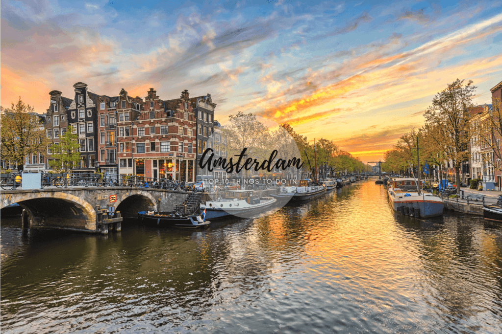 阿姆斯特丹 景點