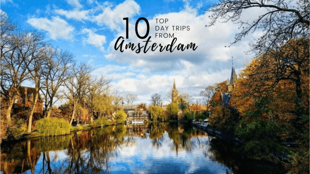 荷蘭 一日遊 阿姆斯特丹